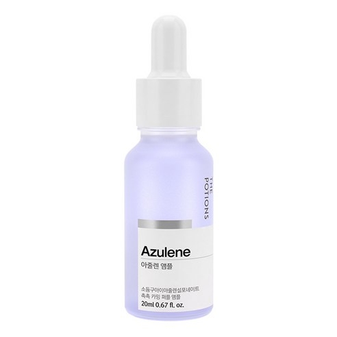 serum-azulen-the-potions-20ml-product-0-635d0a0b-1cfa-4a20-958a-dc5232ecc75f