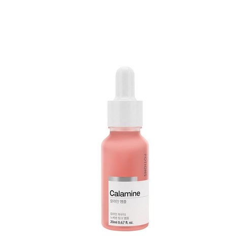 serum-calamine-the-potions-20ml-product-0-b843f913-8c28-418d-b070-921392071480