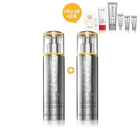 serum-elizabeth-arden-product-0-e8b45a5f-f51b-431a-b2a9-ade634dd40db