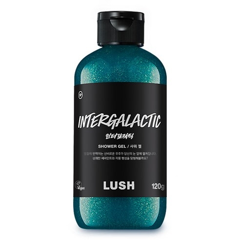 sua-tam-lush-intergalactic-product-0-46beb322-38cc-4647-8cbc-f4d0ec7bc2f3