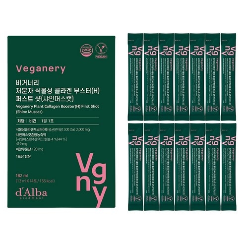 tinh-chat-collagen-thuc-vat-dalba-product-0-0a644006-572d-41db-b00e-14ed819d0417