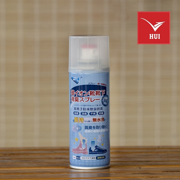 Bình xịt khử mùi hôi giày đá bóng Nam Ion Bạc AG+