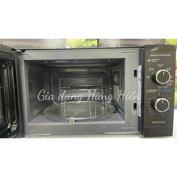 Lò vi sóng có nướng Sharp R-G251TV-BK - Dung tích 25 lít - Công suất 900-1000W - Hàng chính hãng bảo hành 12 tháng