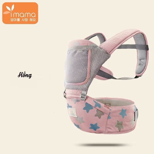 Địu ngồi Imama sao kèm hộp