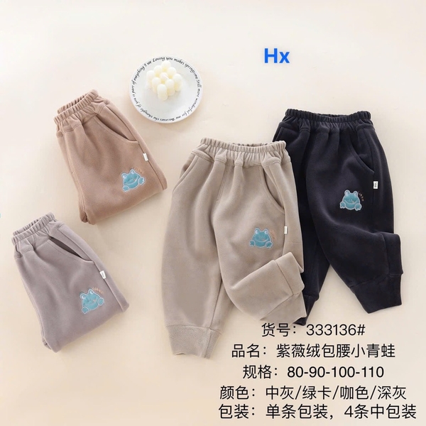 Quần nỉ nhung cho bé  ( sz 80-110)