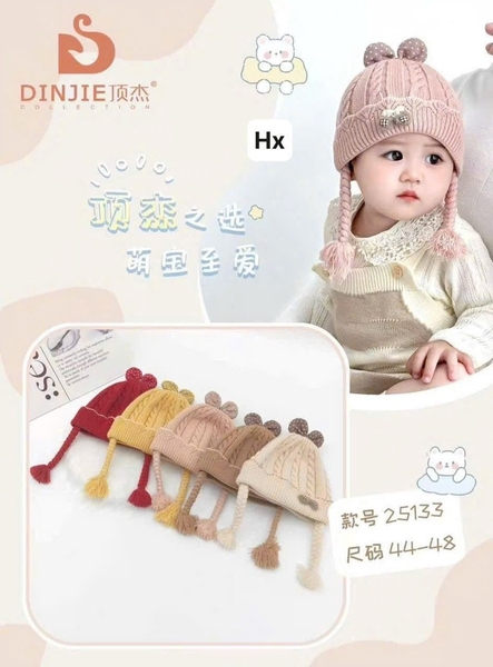 Mũ len tết 2 bên / quả bông