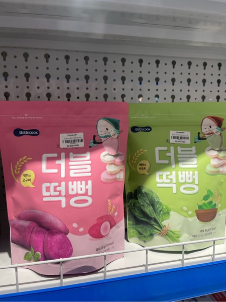 Bánh ăn dặm bebecook 30g