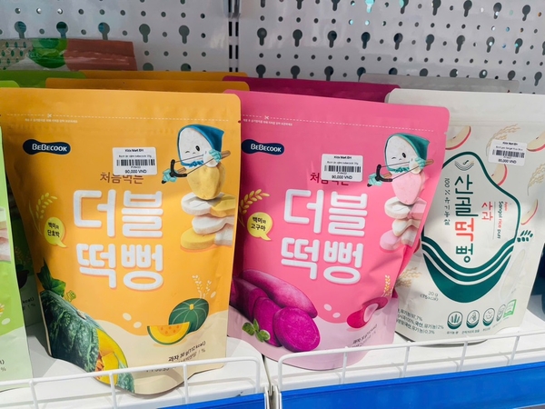 Bánh ăn dặm bebecook 30g