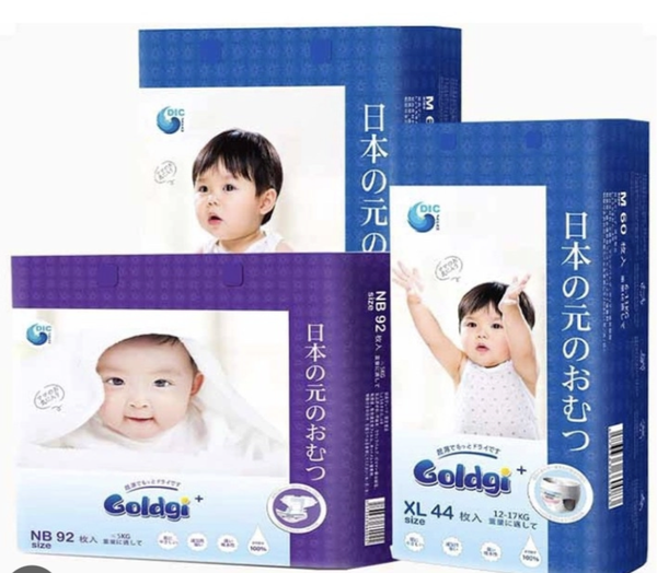 Bỉm Goldgi cao cấp S dán