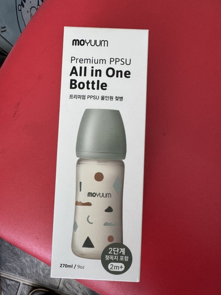 Bình moyuum đám mây 270ml