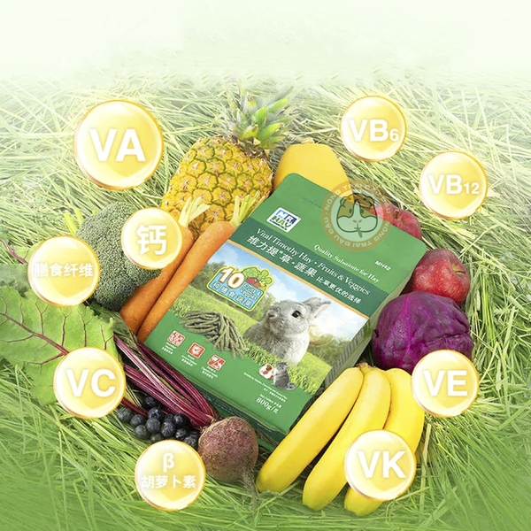 Bánh Cỏ Timothy MrHay Bổ Sung 10 Loại Trái Cây Rau Củ 800g MH42
