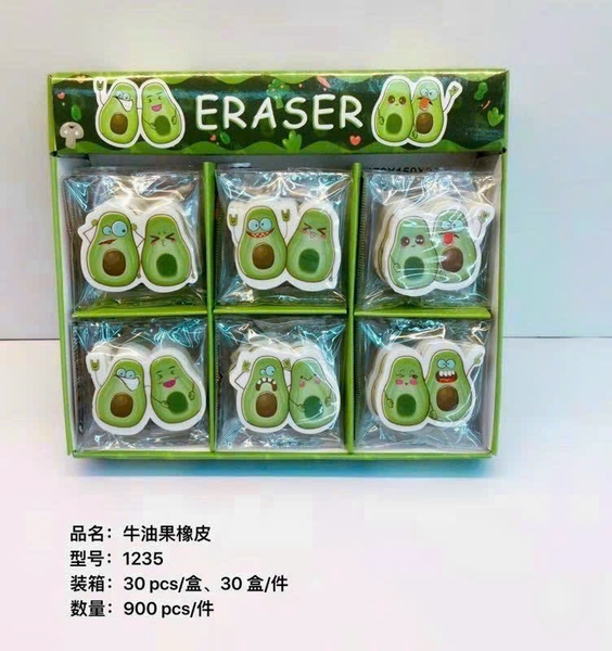 Gôm Bơ YT 1235 (30 Vĩ/Lốc) (30 Lốc/Thùng)