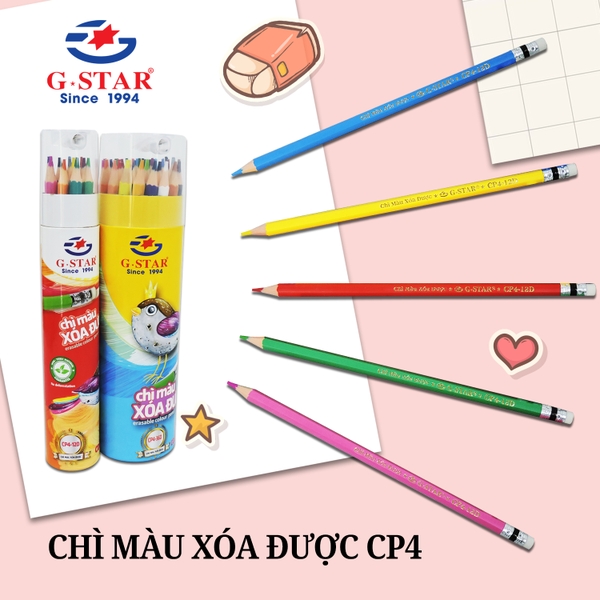 G-Star Bút Chì Màu Xóa Được Vỏ Nhựa CP4