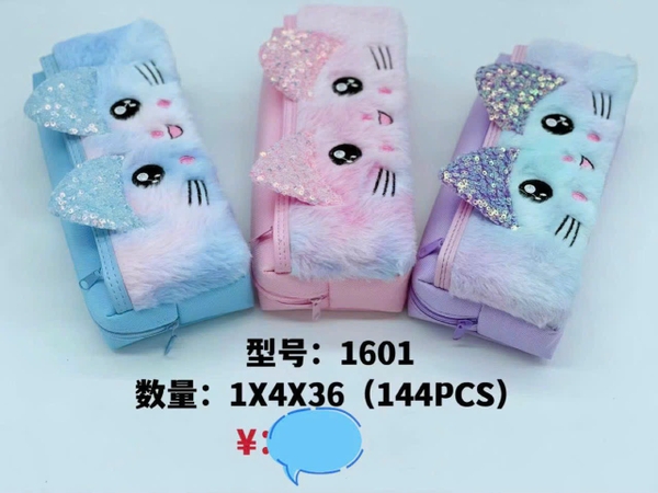 Ví đựng bút Vải 1601 (36 Cái/Thùng)