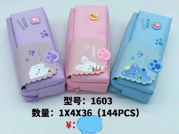 Ví đựng bút Vải 1603 (36 Cái/Thùng)