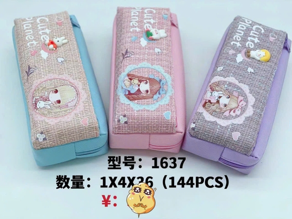 Ví đựng bút Vải 1637 (36 Cái/Thùng)