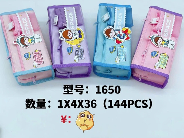 Ví đựng bút Vải 1650 (36 Cái/Thùng)