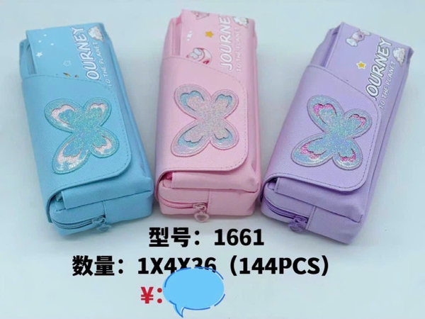 Ví đựng bút Vải 1661 (36 Cái/Thùng)