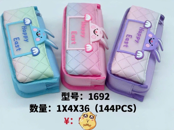 Ví đựng bút Vải 1692 (36 Cái/Thùng)