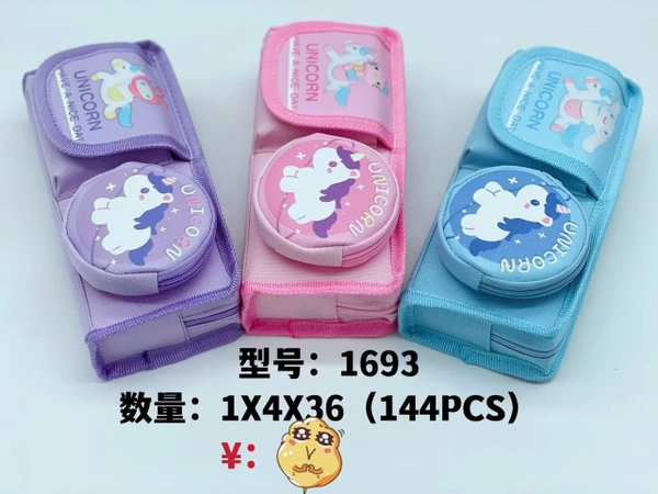 Ví đựng bút Vải 1693 (36 Cái/Thùng)