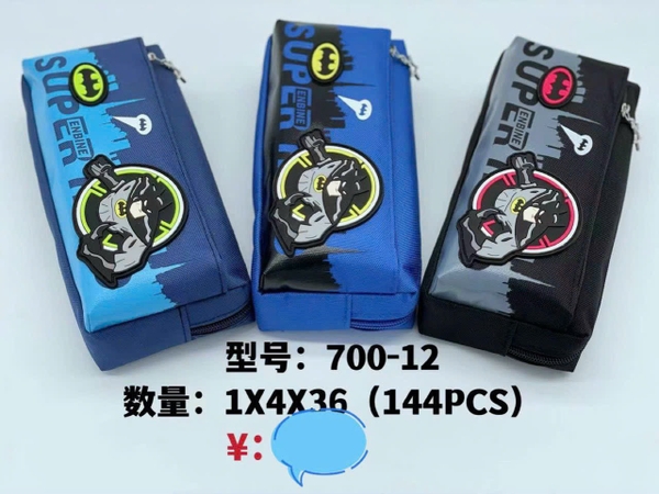 Ví đựng bút Vải 700-12 (36 Cái/Thùng)