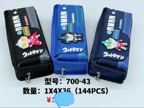 Ví đựng bút Vải 700-43 (36 Cái/Thùng)