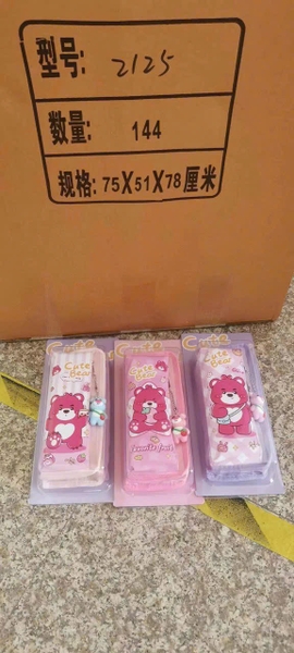 Ví đựng bút Vải 2125 (36 Cái/Thùng)