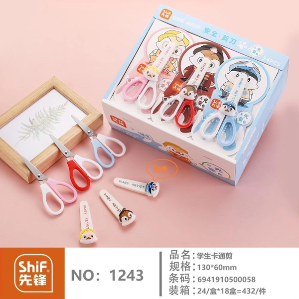 . Kéo Kiểu 1243 (24 Cây/Hộp) (18 Hộp/Thùng)