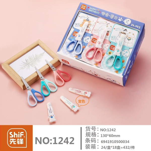 Kéo Kiểu 1242 (24 Cây/Hộp) (18 Hộp/Thùng)