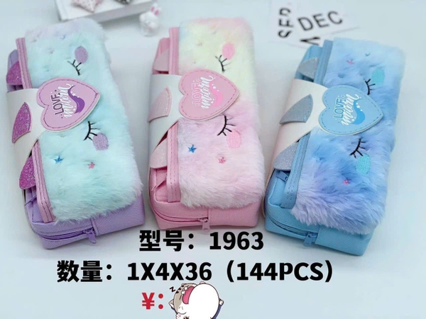 Ví Đựng Bút Vải 1963 (36 Cái/Thùng Nhỏ; 144 Cái/Thùng)