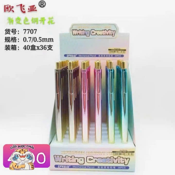 Bút Chì Bấm Xi Ngòi 0,5mm 7707 (36 Cây/Hộp; 40 Hộp/Thùng)