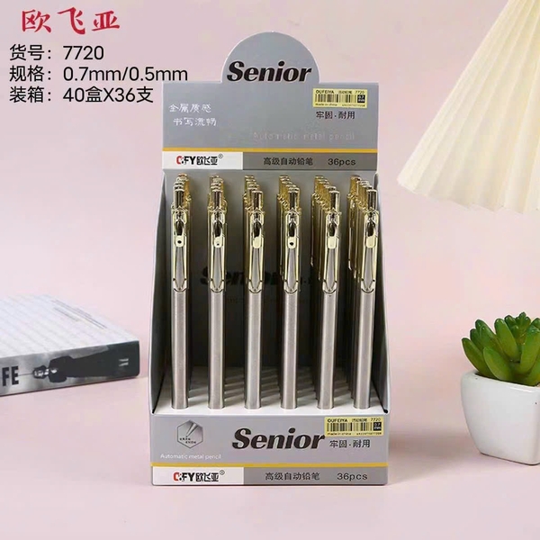 Bút Chì Bấm Xi Ngòi 0,5mm 7720 (36 Cây/Hộp; 40 Hộp/Thùng)