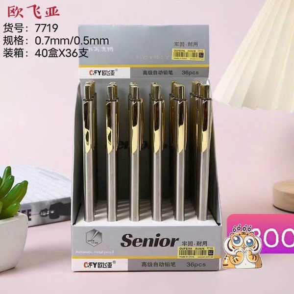 Bút Chì Bấm Xi Ngòi 0,5mm 7719 (36 Cây/Hộp; 40 Hộp/Thùng)