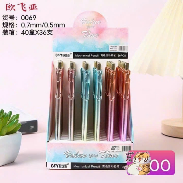 Bút Chì Bấm Xi Ngòi 0,5mm 0069 (36 Cây/Hộp; 40 Hộp/Thùng)