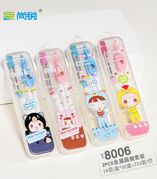 Compa Bút Chì Bấm 8006 (24 Cái/Hộp ; 30 Hộp/Thùng)