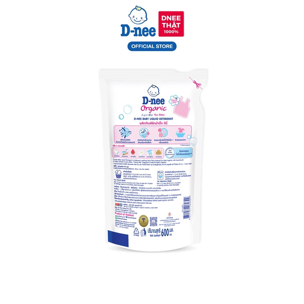 Nước giặt quần áo em bé Dnee hồng Honey Star túi 530ml