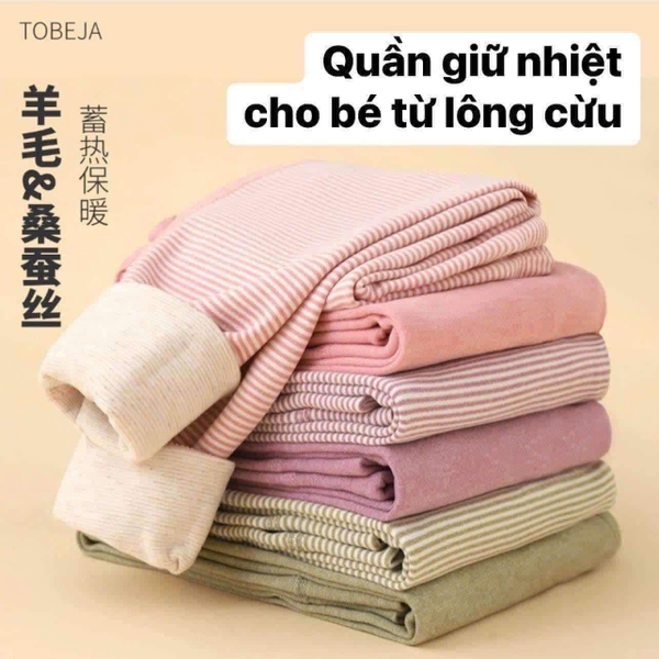Set 2 quần cotton giữ nhiệt sợi lông cừu 5 mẫu