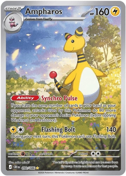 Thẻ hình Pokemon Ampharos 090/086 - Lá bài lẻ Chaos Rising Illustration Rare tiếng Anh chính hãng