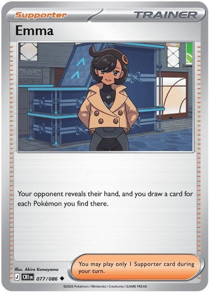 Thẻ hình Pokemon Emma 077/086 - Lá bài lẻ Chaos Rising Uncommon tiếng Anh chính hãng