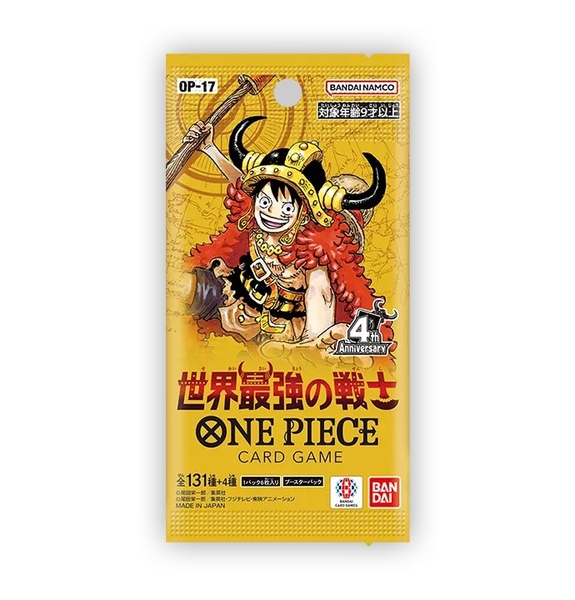 Gói thẻ bài One Piece Card Game OP-17 世界最強の戦士 Booster Pack tiếng Nhật chính hãng - Túi mù lẻ