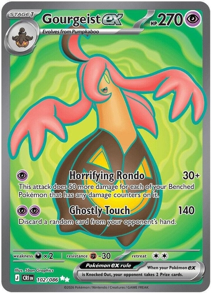 Thẻ hình Pokemon Gourgeist ex 102/086 - Lá bài lẻ Chaos Rising Ultra Rare tiếng Anh chính hãng