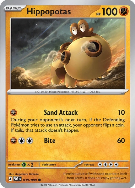 Thẻ hình Pokemon Hippopotas 039/088 - Lá bài lẻ Perfect Order Common Reverse Holo tiếng Anh chính hãng