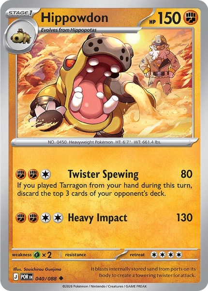 Thẻ hình Pokemon Hippowdon 040/088 - Lá bài lẻ Perfect Order Uncommon Reverse Holo tiếng Anh chính hãng