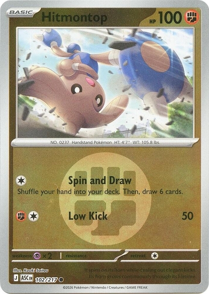 Thẻ hình Pokemon Hitmontop 102/217 - Lá bài lẻ Ascended Heroes Common Energy Symbol Holo tiếng Anh chính hãng