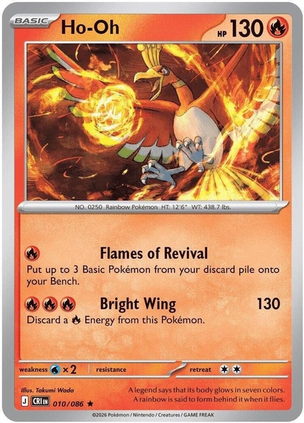Thẻ hình Pokemon Ho-Oh 010/086 - Lá bài lẻ Chaos Rising Holo Rare Reverse Holo tiếng Anh chính hãng