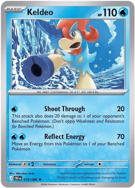 Thẻ hình Pokemon Keldeo 019/086 - Lá bài lẻ Chaos Rising Holo Rare Reverse Holo tiếng Anh chính hãng