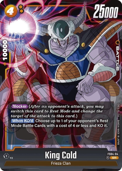 Thẻ hình Dragon Ball King Cold FS04-04 Super Rare - Lá bài lẻ Frieza FS04 tiếng Nhật chính hãng