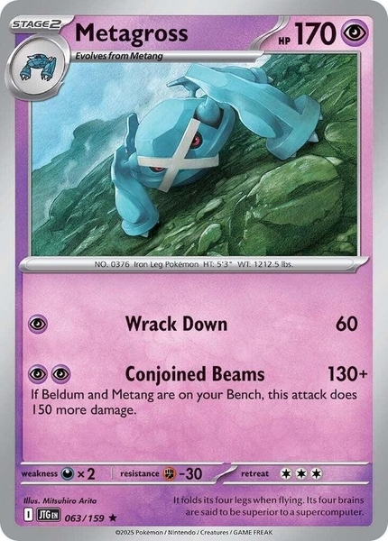 Thẻ hình Pokemon Metagross 063/159 - Lá bài lẻ Journey Together Holo Rare Reverse Holo tiếng Anh chính hãng