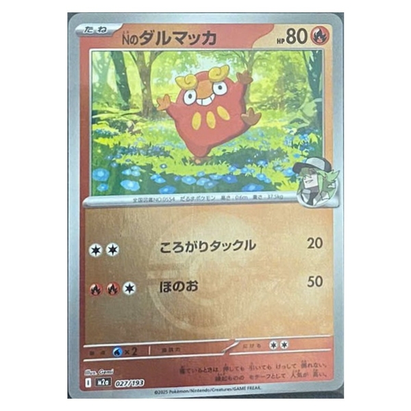 Thẻ hình Pokemon N's Darumaka 027/193 - Lá bài lẻ Mega Dream ex M2a Reverse Holo tiếng Nhật chính hãng