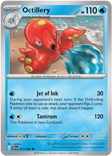 Thẻ hình Pokemon Octillery 017/086 - Lá bài lẻ Chaos Rising Common Reverse Holo tiếng Anh chính hãng